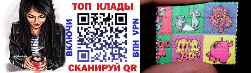 Где можно купить наркотики Кувандык Марихуана  МЕФ  A PVP  ГАШИШ 