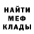 КЕТАМИН VHQ Mr_Disco