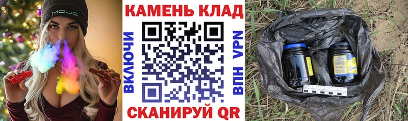 ГАШ индика сатива  где найти наркотики  площадка какой сайт  Кувандык 