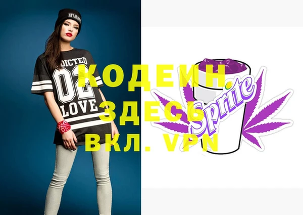 apvp Баксан