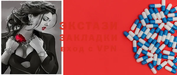 apvp Баксан