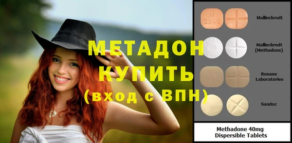 apvp Баксан