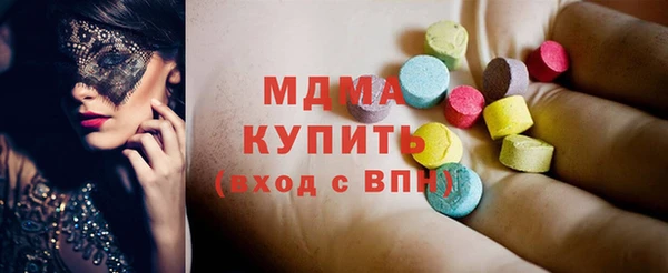 apvp Баксан