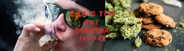 apvp Баксан