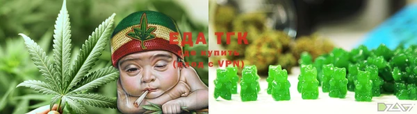 бутик Балабаново