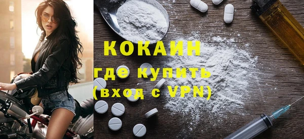 бутик Балабаново