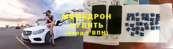 apvp Баксан
