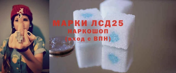 бутик Балабаново