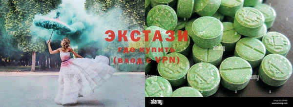 apvp Баксан