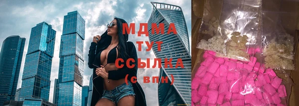 apvp Баксан